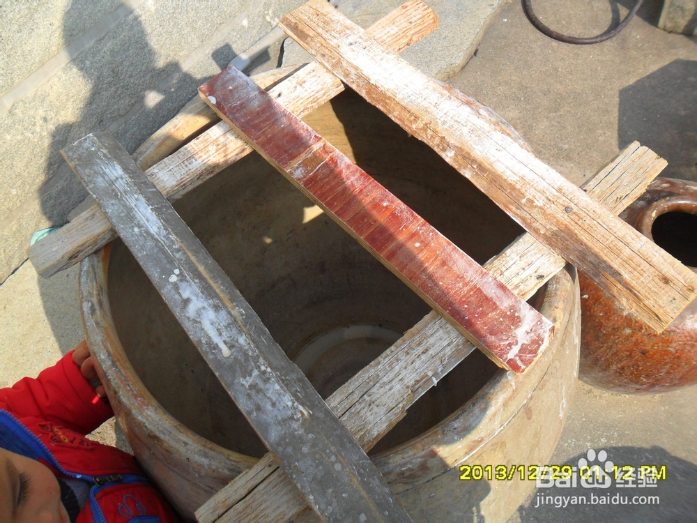 家庭自制地瓜粉(番薯粉)