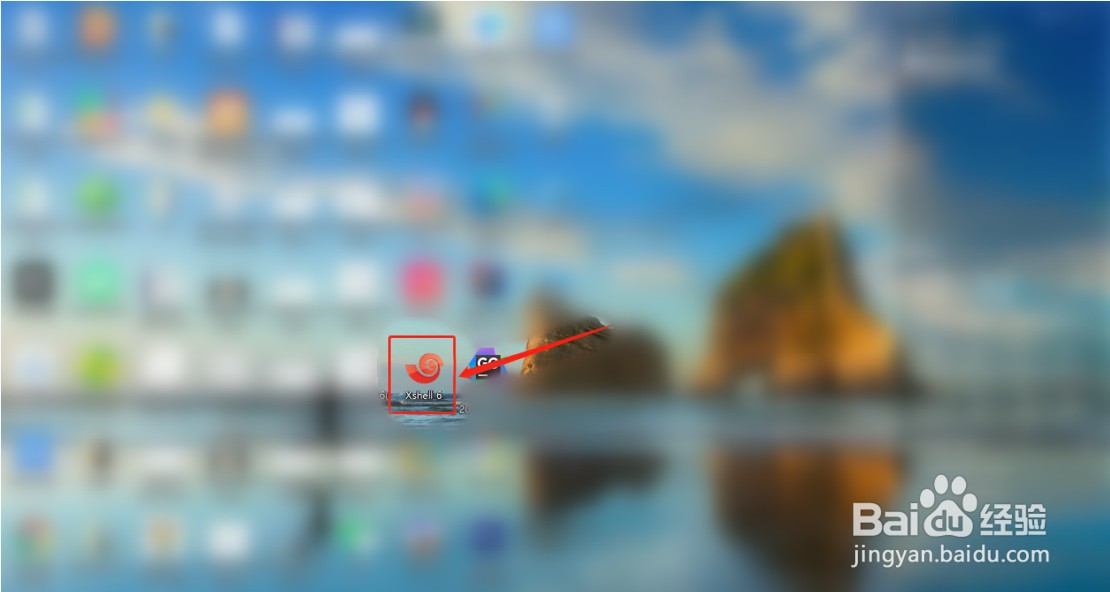 Xshell如何使用新建用户密钥生成向导的功能