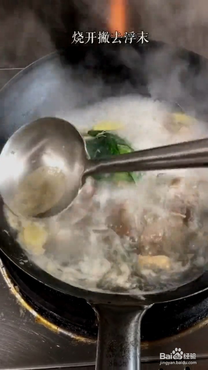 如何做红烧猪蹄？