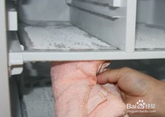 冰箱停用需要进行怎样的处理