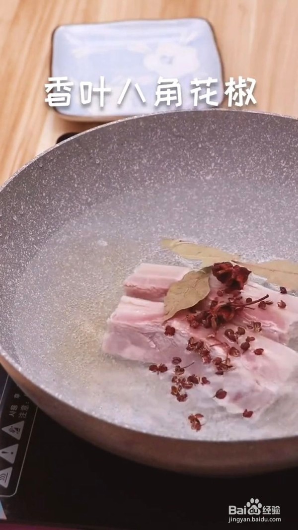 怎么做黄瓜肉片卷