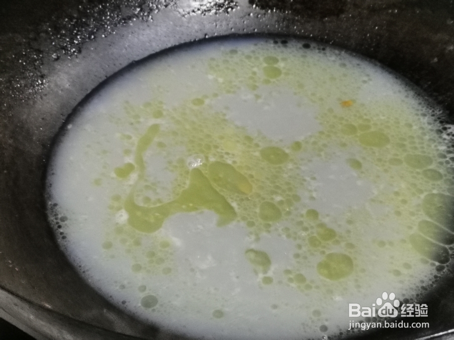 小鲍鱼版鲍汁捞饭