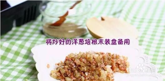 我是主厨- 胡椒棒制作步骤