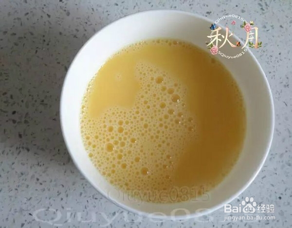 鸡蛋羹的家常做法