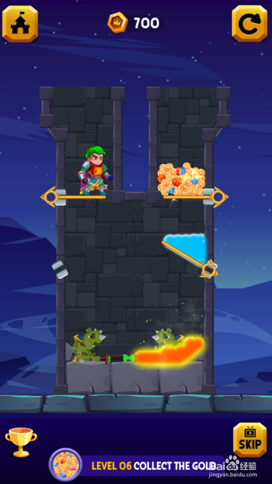 Tap To Loot的LEVEL 06怎样过关