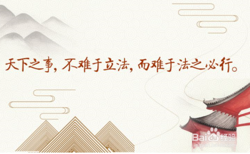 小事做不好怎么做好大事的俗语有哪些?