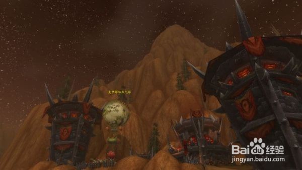 魔兽世界9.1升级攻略