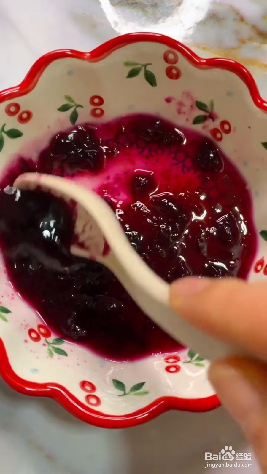 蓝莓山药怎么做