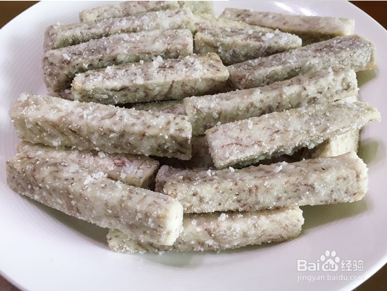 反沙芋头的做法