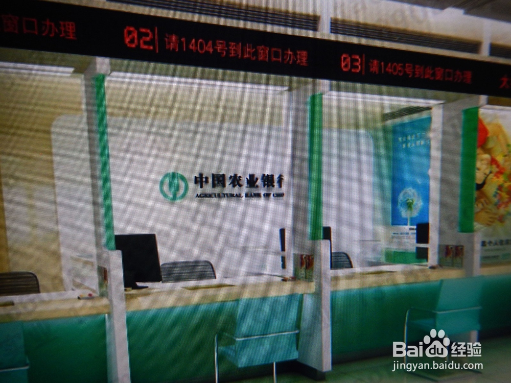 怎样储蓄安全？