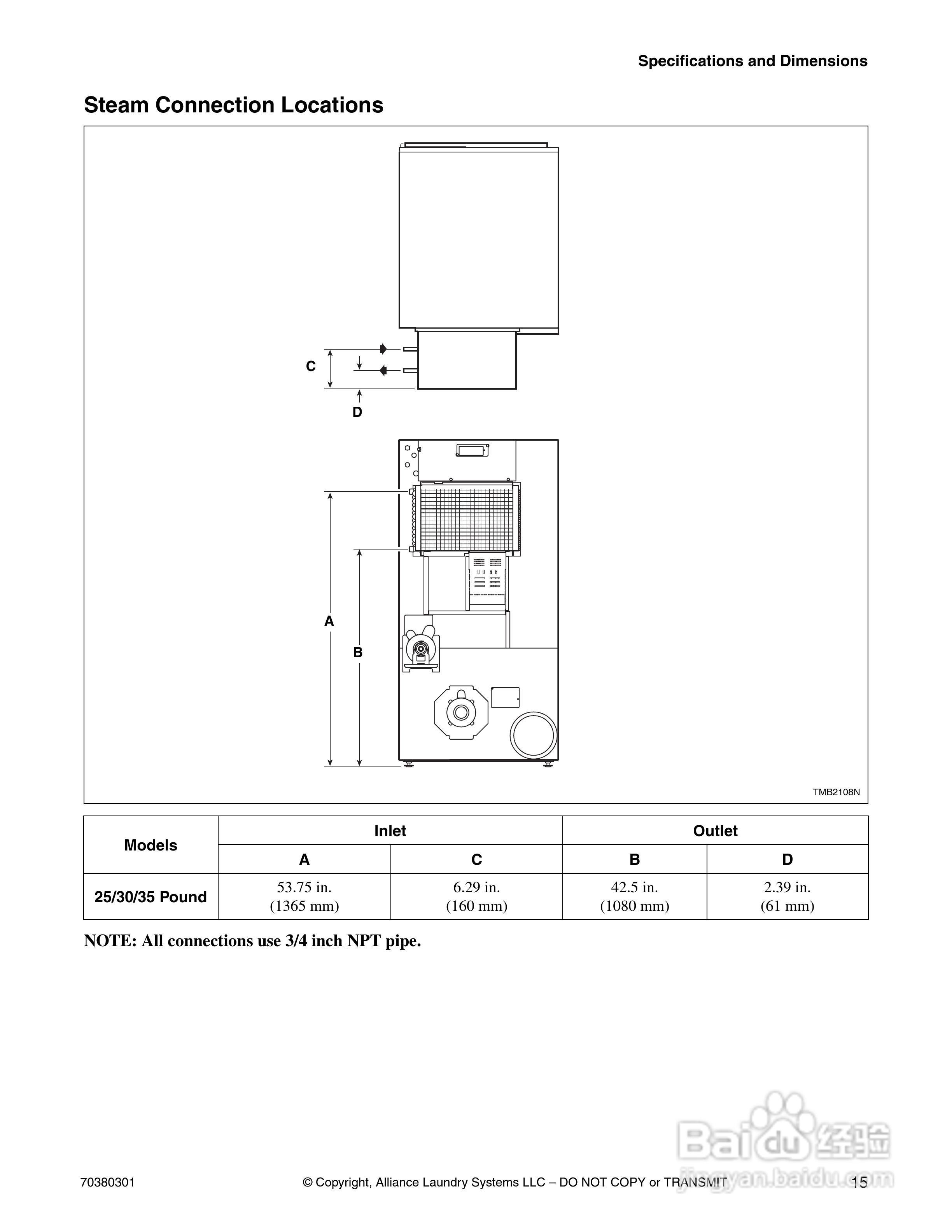 上海丹威CT030S烘干机安装说明书:[2]