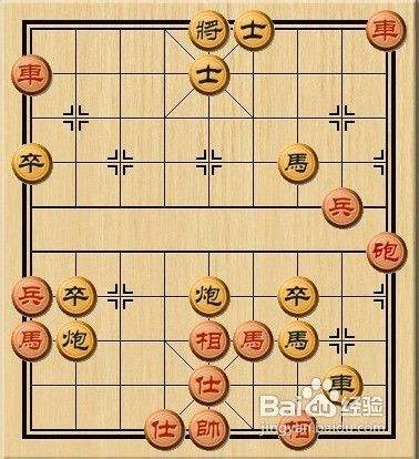 中国象棋杀法—炮碾丹砂