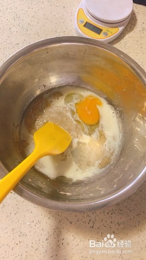 营养美食制作低筋面粉蛋糕