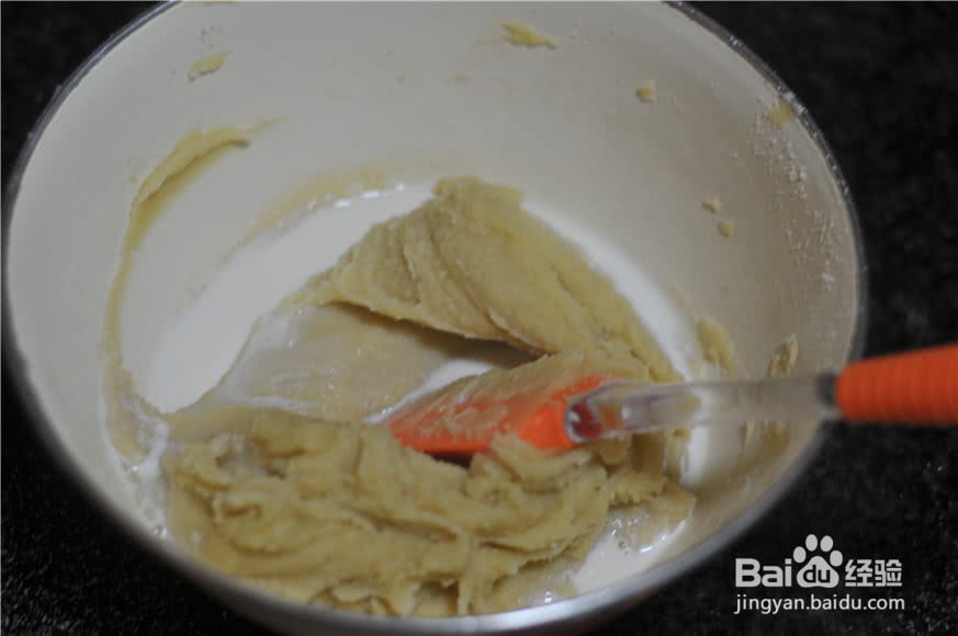 玫瑰花杏仁曲奇饼的做法