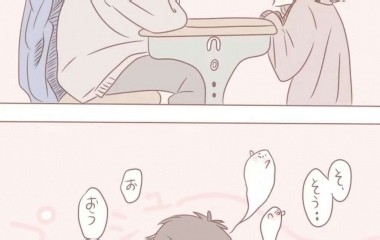 男女之间的情感变化