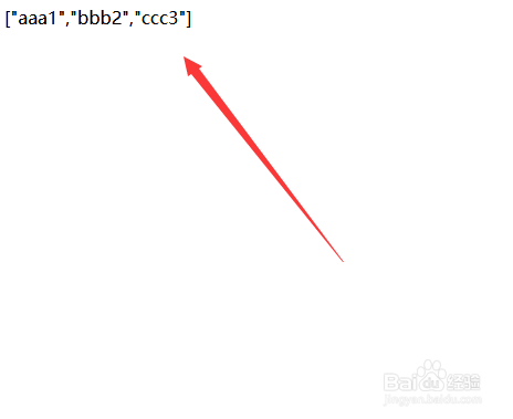 php如何通过自定义函数生成json数据