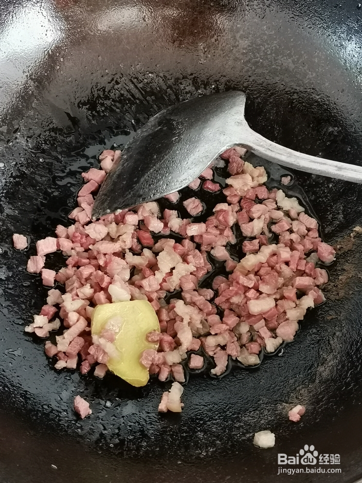 爽脆可口的油版咸肉菜饭