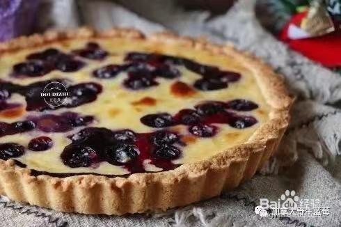 爆浆乳酪野生蓝莓派