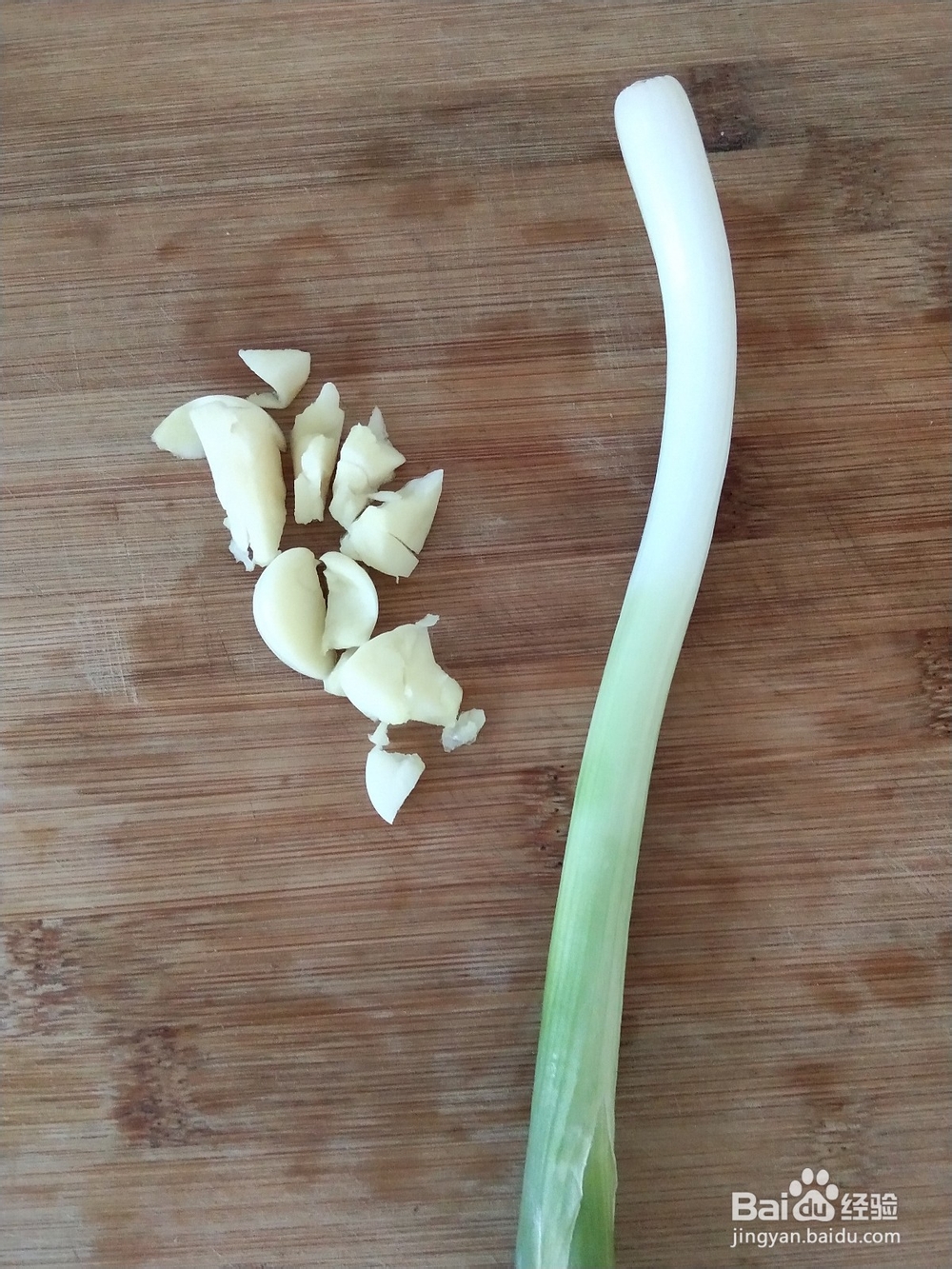 素炒茄子的做法