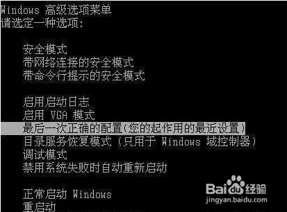 电脑基础键盘F1~F12你会用吗