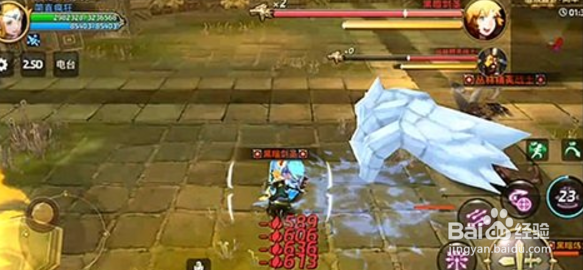 龙之谷职业BOSS黑暗元素技能攻略