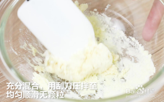 哄娃神器荷包蛋溶豆