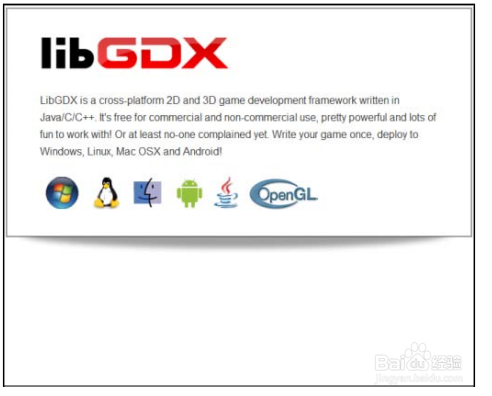 libgdx：[20]示例程序的代码