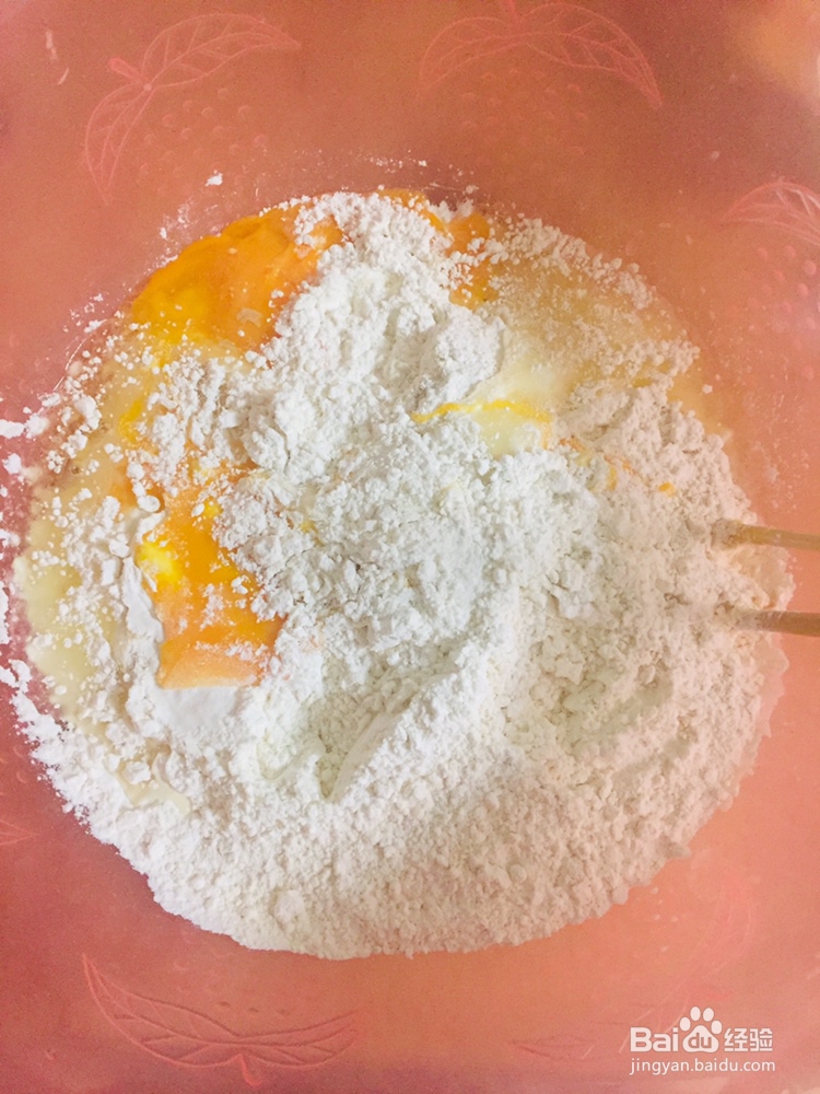 心心念念的油条