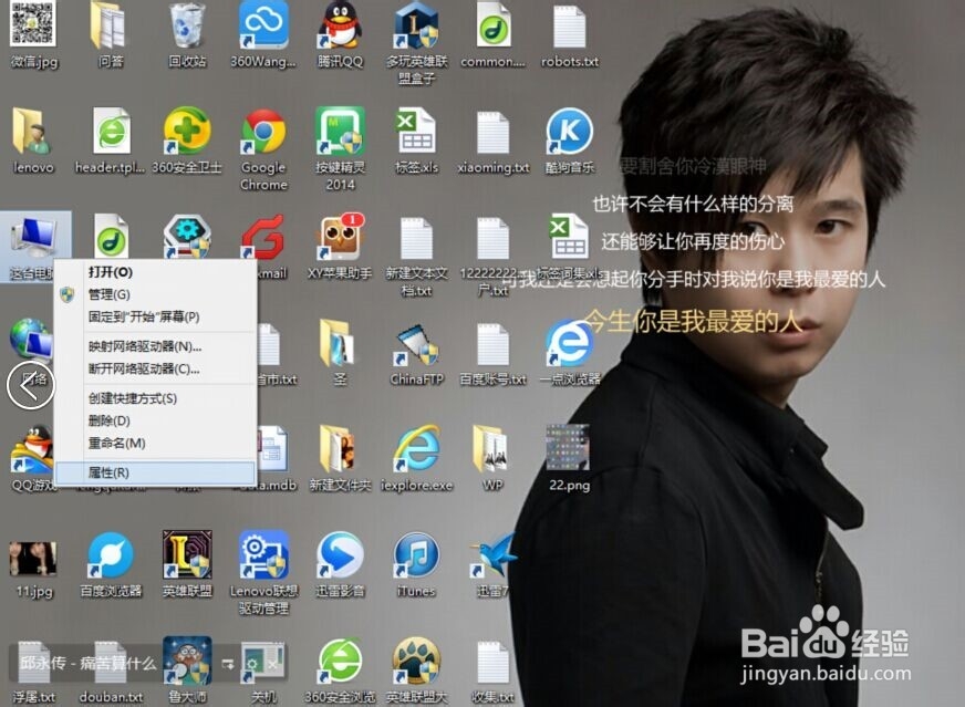 电脑怎么看配置好坏,如何查看电脑的配置