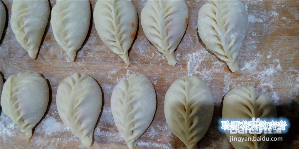 如何用柳叶蒸饺制作老鼠娶亲儿童创意餐