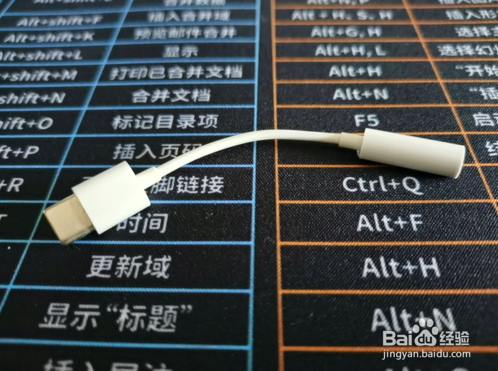 华为nova7的耳机怎么用