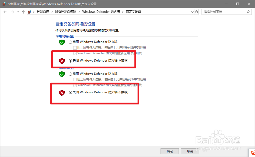 可以正常上网但玩不了英雄联盟LOL怎么办