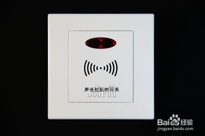 巧用安防产品 维护家庭安全