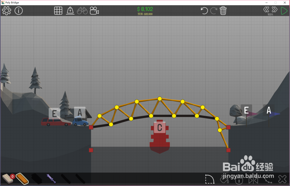 Poly Bridge桥梁构造者1-9关通关攻略
