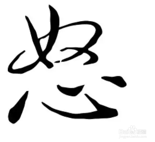 肝脏不好有哪些表现