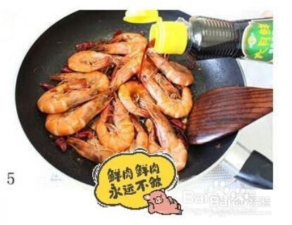 香辣虾的做法