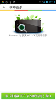 内存卡中毒怎么删掉