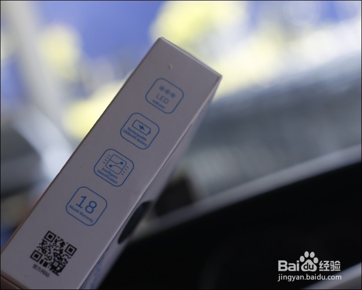 奥睿科R2000迷你款移动电源功能使用