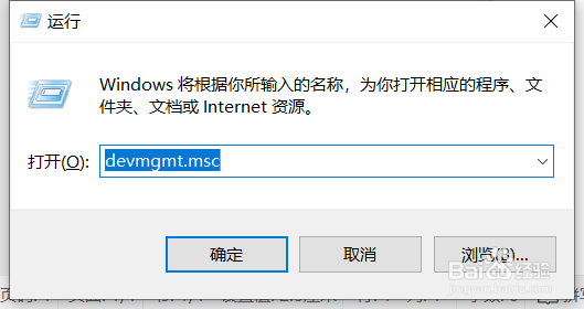 如何快速查看电脑的cpu型号