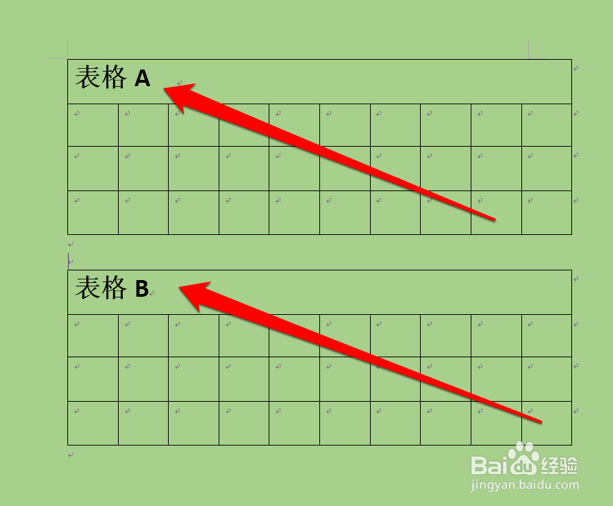 怎样拆分word表格