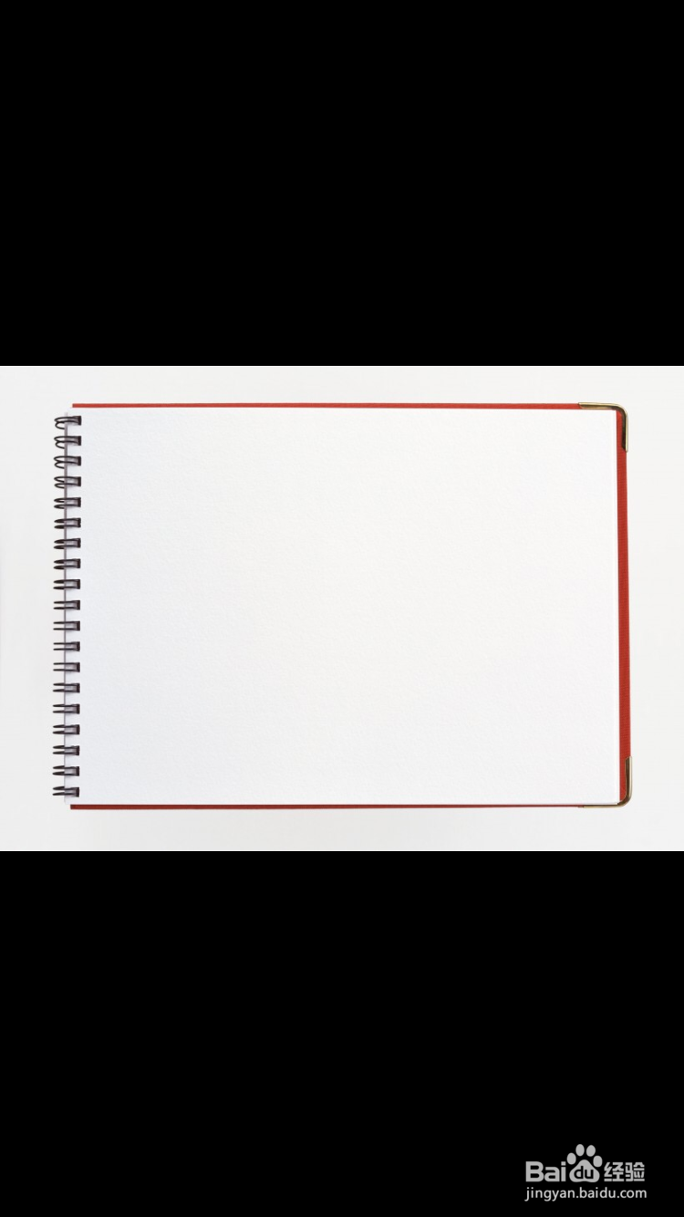 怎么签订电子合同