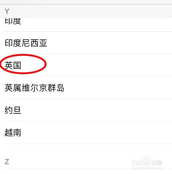 iPhone14如何将地区设置为英国