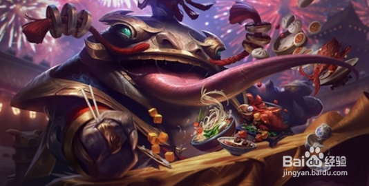 云顶之弈怎么才能六福星