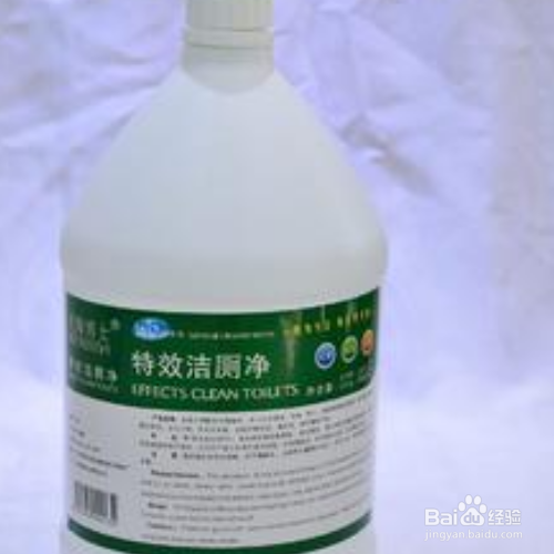 洁厕精的用法