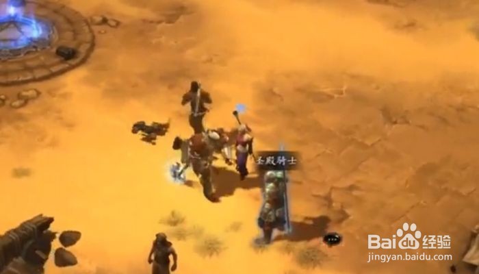 暗黑破坏神3如何快速升级开荒?