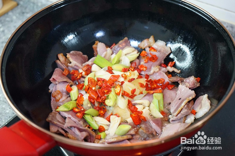 青椒豆豉炒腊肉的做法