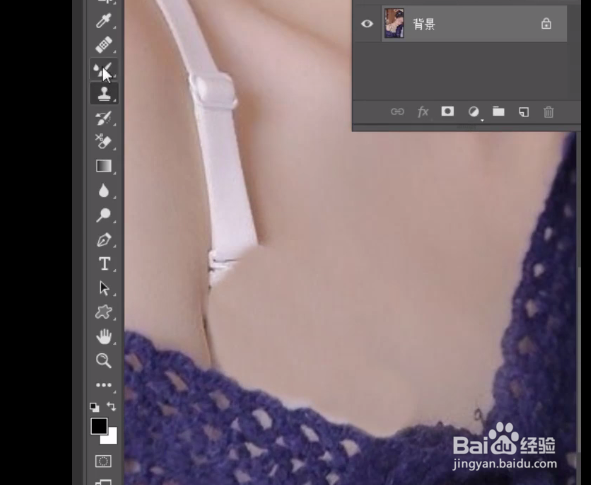 如何使用PS,P掉多余的衣服?