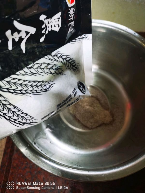 黑全麦白菜猪肉包