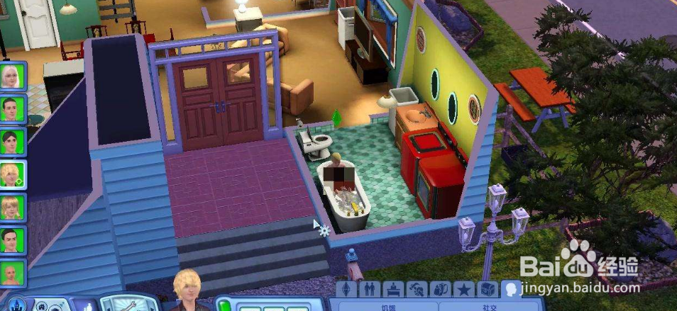 模拟人生怎么让两个人一起住