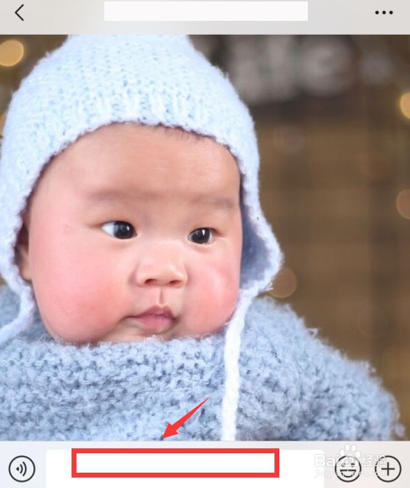 微信如何发特殊符号检测是否被删除